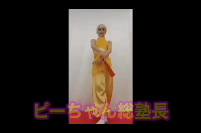 『うっぴ〜二人会』✨オンライン公演第７弾！！の記事動画