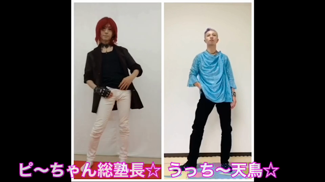 『うっぴ〜二人会』✨オンライン公演第５弾！！の記事動画