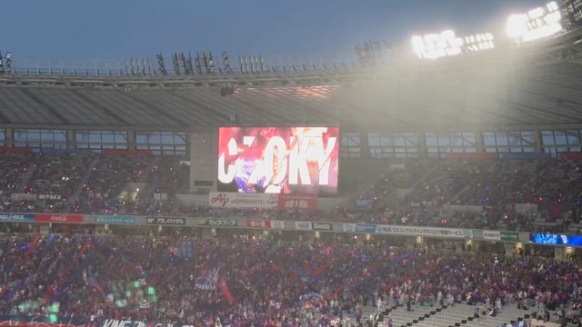 FC東京『三鷹の日』デーの記事動画