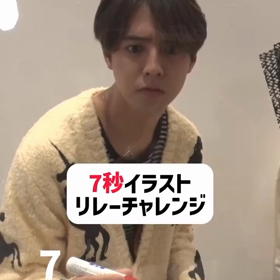 2023/10/27の画像