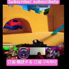 Miniroyaleの画像
