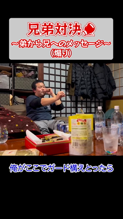 思い描いた大人の記事動画