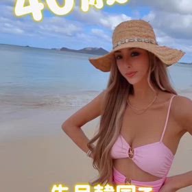 2025/01/18の画像