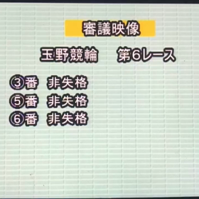 冷や汗の画像