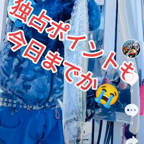ライトジギング　釣れ放題の画像