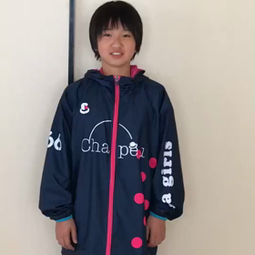 応援メッセージリレーの画像