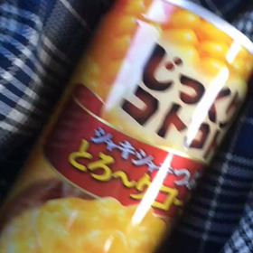 寒すぎの画像