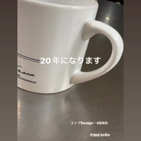 12月、ラストの週へ突入！！の画像