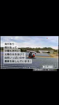2024/01/27の記事動画