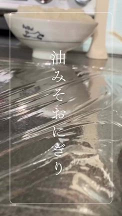 2024/04/03の記事動画