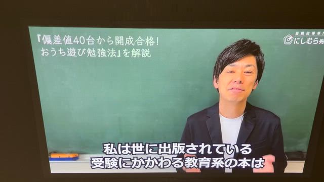 寝かしつけにも学習にもパーティーにも役立つ凄いプロジェクターの記事動画