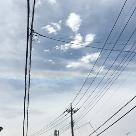 虹雲の画像