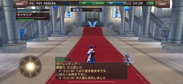 グラディエーターの型（1/3）の記事動画