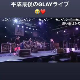 GLAYの画像