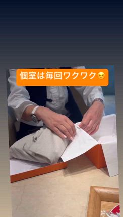 【エルメス】パーソナルオーダーのカバンをゲット！の記事動画