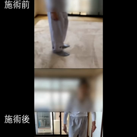 パーキンソン病の父とのセッション開始！の画像