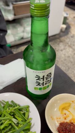 2025年8月⭐︎韓国旅行⭐︎14.ここだけは絶対はずせないソンガネタッカンマリの記事動画
