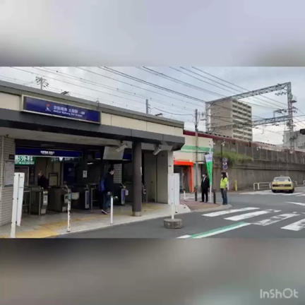 うどんの記事動画