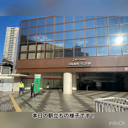 いらっしゃいキャンペーン再開の記事動画