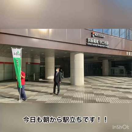 ちょくちょく動画をの記事動画