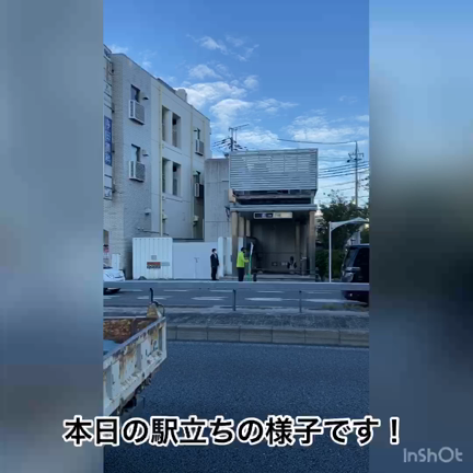 久しぶりのの記事動画