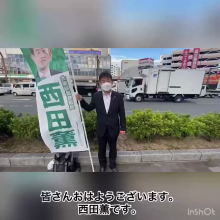 神さま、仏さま、の記事動画