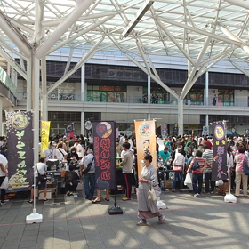 太田川イベントの画像