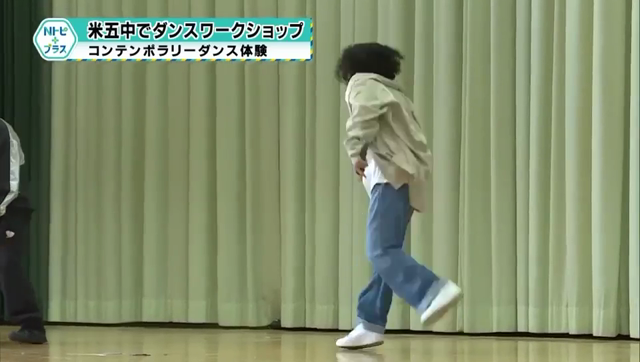 今を全力　志高く　夢実現の記事動画