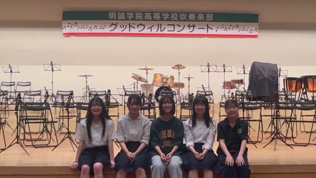 総社まであと1日の記事動画