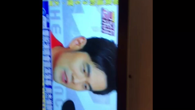 地表最強台北演唱會の記事動画