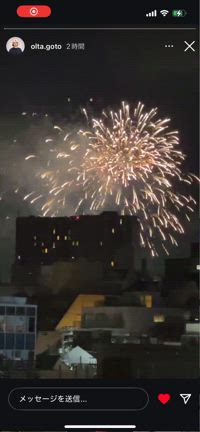 こういうところが好きなんだな☆の記事動画