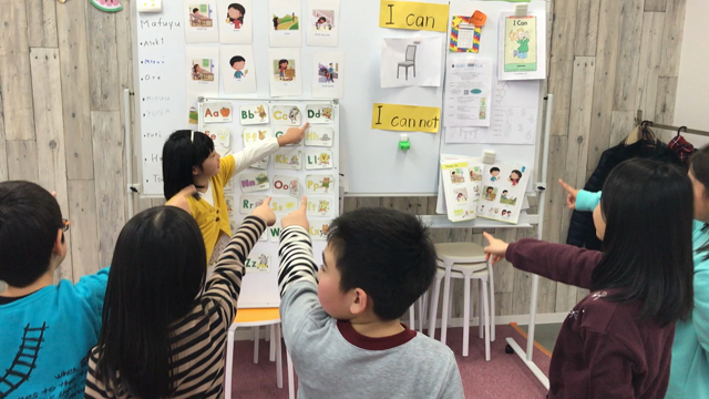 I can〜を学習中！の記事動画