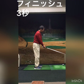 練習 戸山杯の前日の画像
