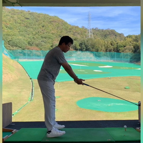 力みを取る試み　　最高ですの画像