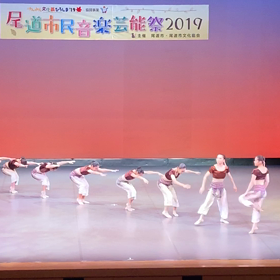尾道市民音楽芸能祭の画像