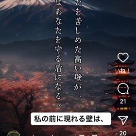 2024/08/03の画像