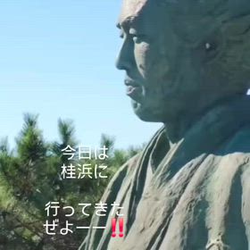 2024/11/07の画像