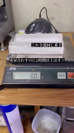 シャフト選びの記事動画