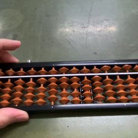 そろばんが濡れるとの画像