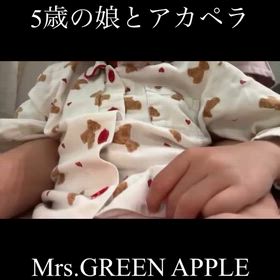 2025/10/24の画像