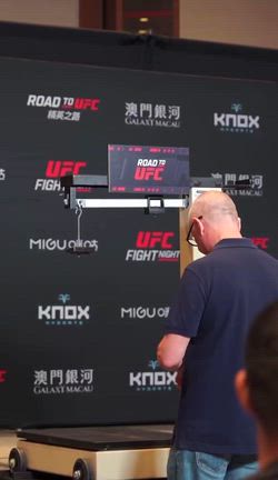 RTU計量完了の記事動画