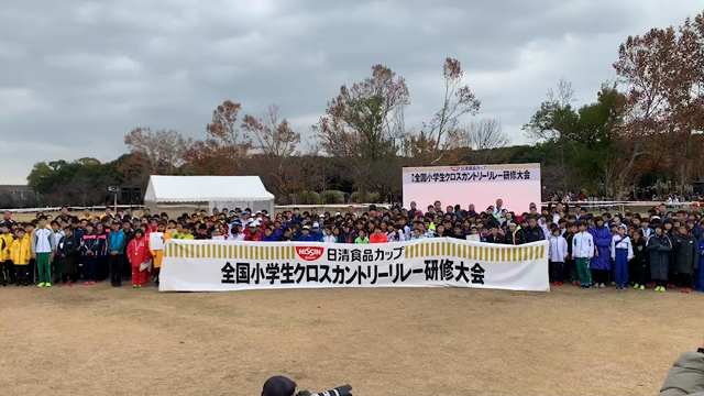 全国大会の様子です４の記事動画