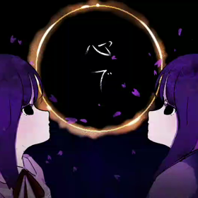 新曲｢心で｣ミニPV放映の画像