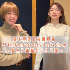 2024/03/12の画像