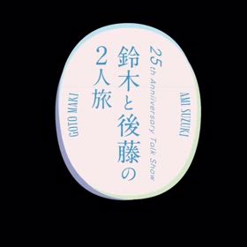 2024/03/08の画像