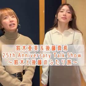 2024/03/16の画像