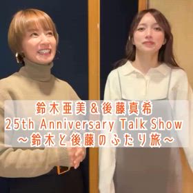 2024/03/14の画像