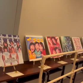2024/09/19の画像