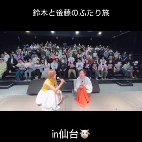 2024/04/21の画像