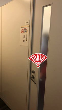 ガラガラゲッチューの記事動画